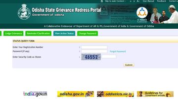 Odisha Public Grievance 截图 2