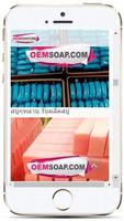 OEM โรงงานผลิตสบู่ capture d'écran 3