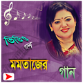 মমতাজের মিউজিক ভিডিও