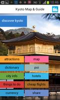 Kyoto Hors Guide Map Vol Affiche