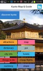 Kyoto Offline Map Guide Flight APK download