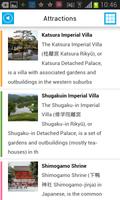 Kyoto Offline Map Guide Flight ảnh chụp màn hình 2