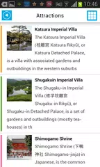 Kyoto Offline Map Guide Flight APK download