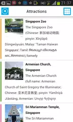 Singapore Offline Map & Guide APK download