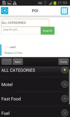 Pakistan Offline Map & Weather APK download
