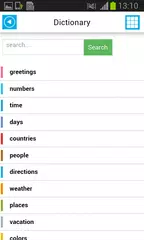 Offline Weather Forecast APK download
