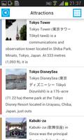 Tokyo Hors ligne Carte, Guide capture d'écran 2
