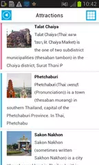 Thailand Offline Map APK download