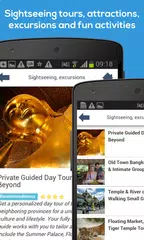倫敦離線地圖及指南，酒店 APK 下載