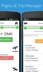 倫敦離線地圖及指南，酒店 APK 下載