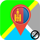 ✅ Mongolia Offline Maps with gps free APK