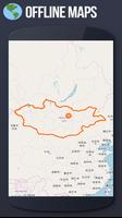 ✅ Mongolia Offline Maps with gps free screenshot 1