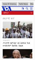 Eritrean News ポスター