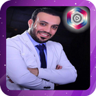 Gazwan Alfahed new icône