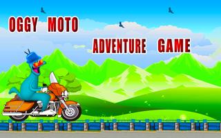 oggy moto adventure game पोस्टर