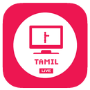 Tamil Live TV HD- India APK