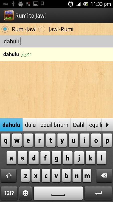 rumi to jawi converter free download Jawi-malay character mapping | download scientific diagram.