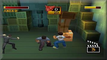 guide jackie chan stuntmaster for psx screenshot 1