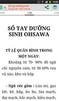 Sổ tay dưỡng sinh تصوير الشاشة 3