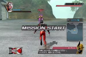 New Kamen Rider Battride War 3 Trick Screenshot 3