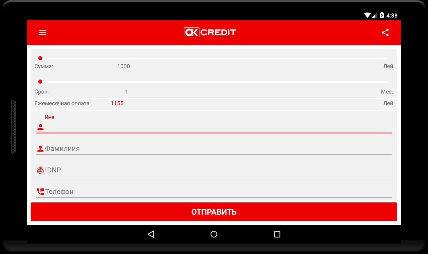 OK CREDIT APK for Android Download OK CREDIT APK for Android Download