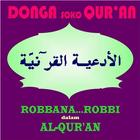 Donga soko Qur'an-icoon