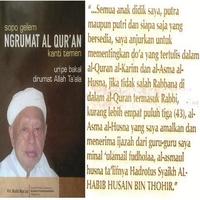 Donga soko Qur'an ภาพหน้าจอ 2