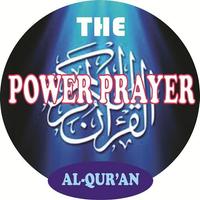 Power Soul of Qur'an Affiche