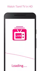 Baixar Tamil TV-OlithamTv APK