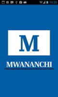 Mwananchi 海報