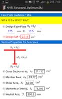 OPT.SEC.Modulus اسکرین شاٹ 2