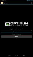 Optimum 截图 3