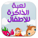 Find couples 2015 APK