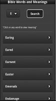 Bible Words with Meaning স্ক্রিনশট 1