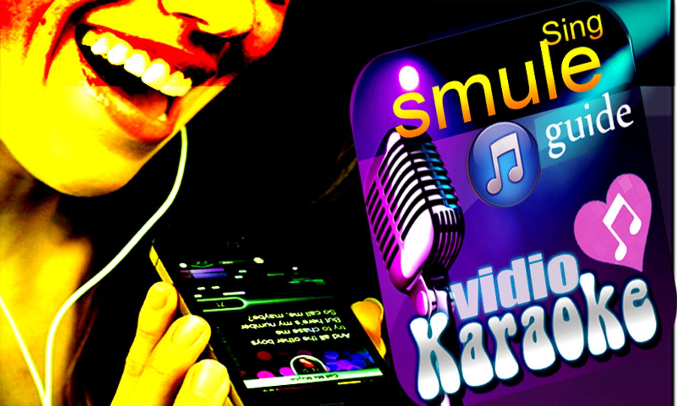 Smule караоке vip