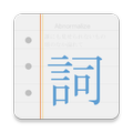 LrcJaeger, lyrics downloader