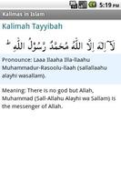 Kalimas in Islam Ekran Görüntüsü 3