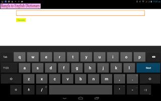 1 Schermata English to Bangla Dictionary