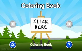 Kids Coloring Fun screenshot 1