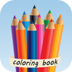 Children Coloring Book APK