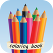 ”Children Coloring Book