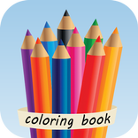 Children Coloring Book