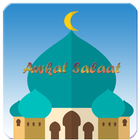 Awkat Salaat আইকন