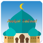 Awkat Salaat icône