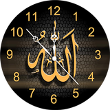 Allah Clock Live Wallpaper アイコン