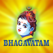 Bhagavatam