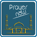 Prayer Now APK