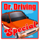 Special Dr. Driving Guide أيقونة