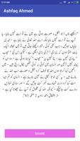Ashfaq Ahmed Aqwal Quotes imagem de tela 3