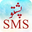 Pashto SMS